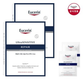 Ultra Sensitive Repair SuperSours Mask Pack 5 purchases 1+1 Sen Mask 2 / 울트라 센시티브 리페어 수퍼수르스 마스크팩 5매입 1+1 증정 센 마스크 2매