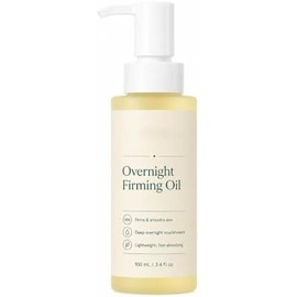 Aceite facial nocturno para una piel suave y radiante.