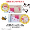 Sakura Water Washable Pastel Crayons