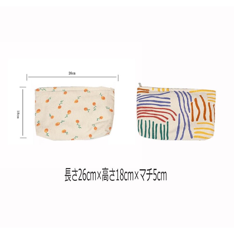 Clapoyis Women's Makeup Pouch, Large Capacity, Square, Cute Pouch, Stylish,