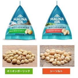 Mauna Loa Macadamia Nuts Small Bag Pack of 9 Bags x 2 Box Set (Sea Salt Flavor/Maui Onion & Garlic) with Original Hot Towel