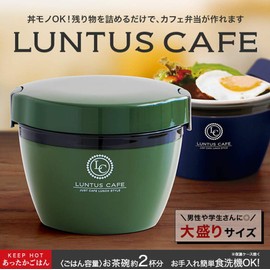 Asbel "Rantas" Cafe Bowl Lunch