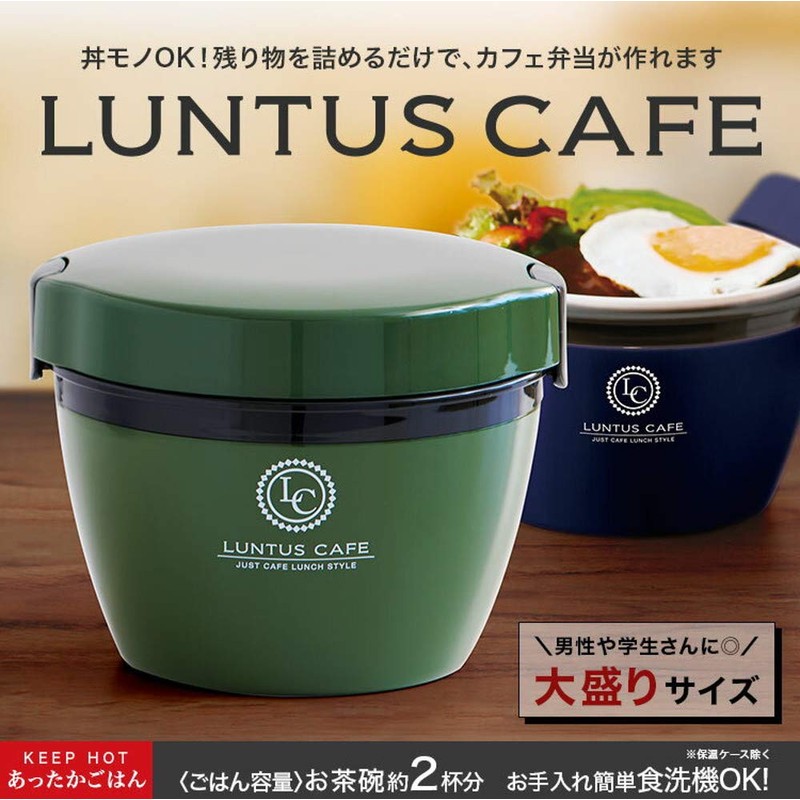 Asbel "Rantas" Cafe Bowl Lunch