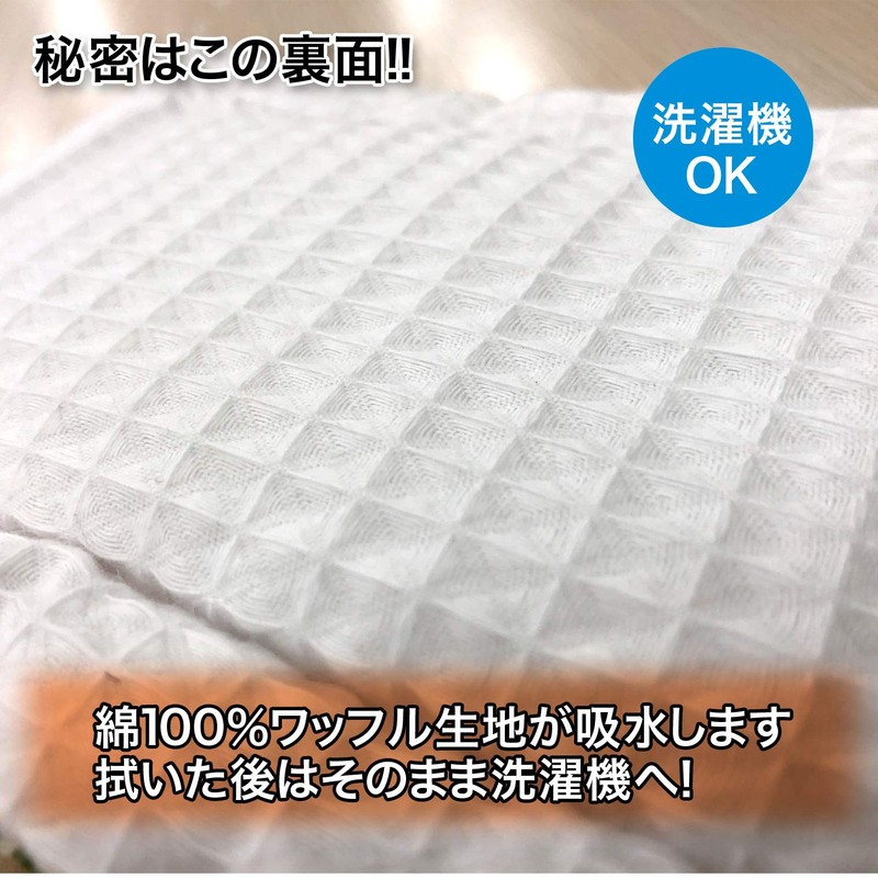 Sanbelm K61811 Kitchen Trivet, Pot Holder, Towel, Brown, Multi-functional Trivet