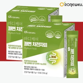 Effects of psyllium husk Effects of psyllium husk, pleasant stool, feeling of residual stool, pain in bowel movement, 30 days / 차전자피환 효능 차전자피 효과 쾌변 잔변감 배변통증 30일