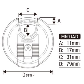 Master Lock M50JAD Padlock, Disc Type, Professional Specifications, Anti-Rust, Outdoor, Keyhole Cover, High Security, Body Width 3.1 inches (79 mm), Hanging Height Inner Diameter: 0.7 inches (17 mm), Security