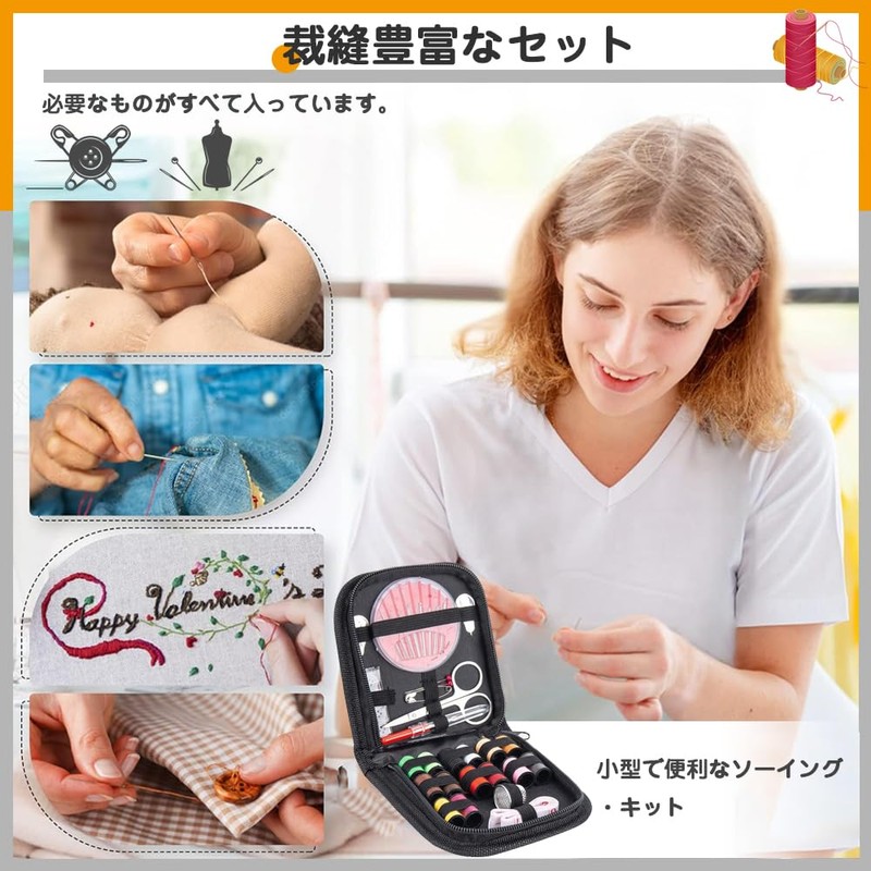 Sewing Set, Sewing Set, 10-Piece Set, Mini, Sewing Tool Set,