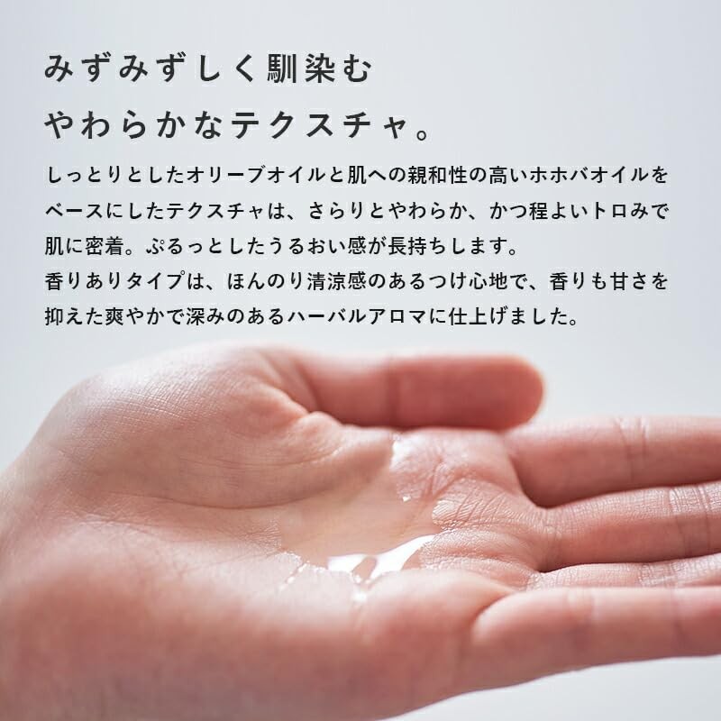 Hinna Women's Balance Oil, 1.0 fl oz (30 ml)