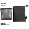 Ash Tray Soft Leather PU Leather Leather Pocket Palm Size