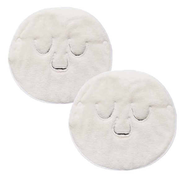 Angzhili Face Towel Mask, Steamed Towel, Cold Compress Towel Mask,