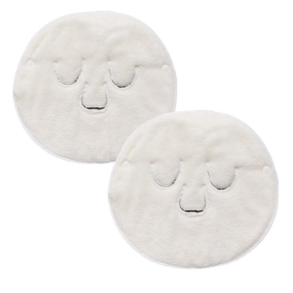Angzhili Face Towel Mask, Steamed Towel, Cold Compress Towel Mask, Towel Mask, Dry Prevention, Steam Effect, Steam Face Mask, Full Pores, Increases Permeability of Lotion, Suitable Before Using a Mask, Perfect for Bathing, 2 Pieces