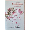 To A Special Granddaughter On Your Birthday Teddy Bear And