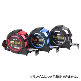 Color Lock Rubber Jacket SCL – 2555 – GA