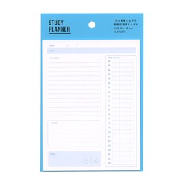 Greeting Life Custom Sticks Study Planner Sticky CDPG-44 Plain