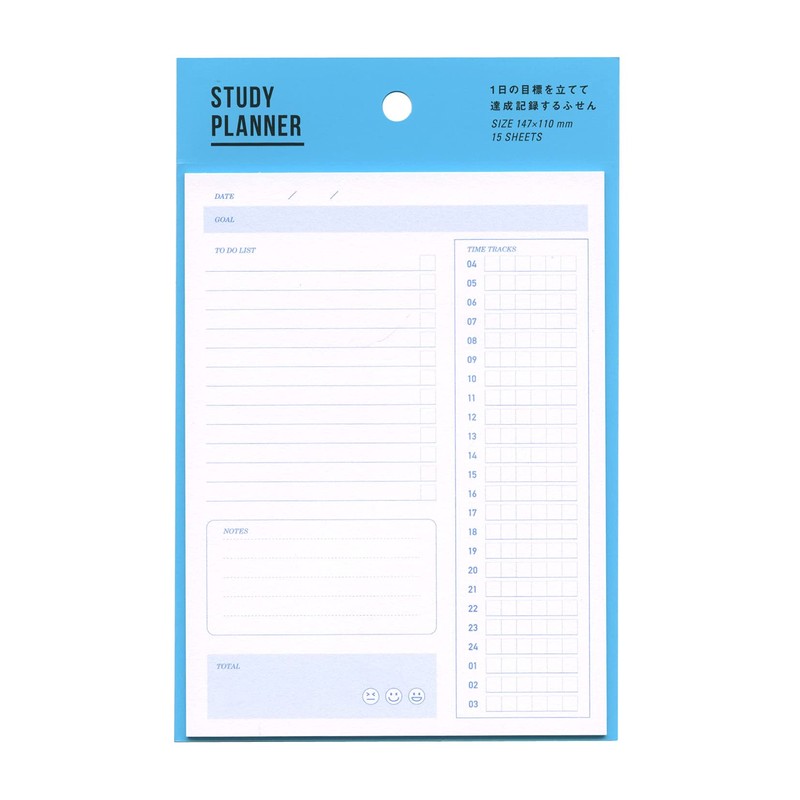 Greeting Life Custom Sticks Study Planner Sticky CDPG-44 Plain