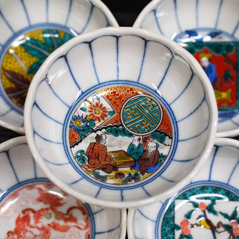 Kutani Ware Small Bowl, Stylish Tableware, Set of 5, Vintage