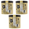 山洋 黒いよく取れるこだわり綿棒 150本 × 3個セット