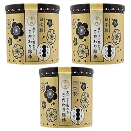 山洋 黒いよく取れるこだわり綿棒 150本 × 3個セット