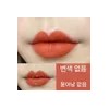 Lip Set for daily makeup and personal care, portable beauty