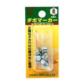 Onishi Kogyo Dowel Marker (NO.22M) for 0.3 inch (8 mm), Number of Markers Included 5