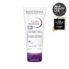 Bioderma Cicabio Pommade 100ml - [SINGLE] Cicabio Pommade