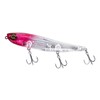 DAIWA 135FLI LIRH Chivas Lure/Laser Impact Mounted Moissanite Monster Slider