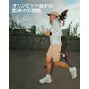 DANISH ENDURANCE Low-Cut Long-Distance Running Socks, Ankle Running Socks for