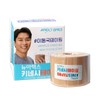New Artex Kinesi Lee Dong-gook Taping 5cm x 5m Muscle Tape / 뉴 아텍스 키네시 이동국테이핑 5cm x 5m 근육테이프