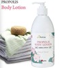 샵프리C High Moisture Body Lotion for Seniors - Propolis, Made