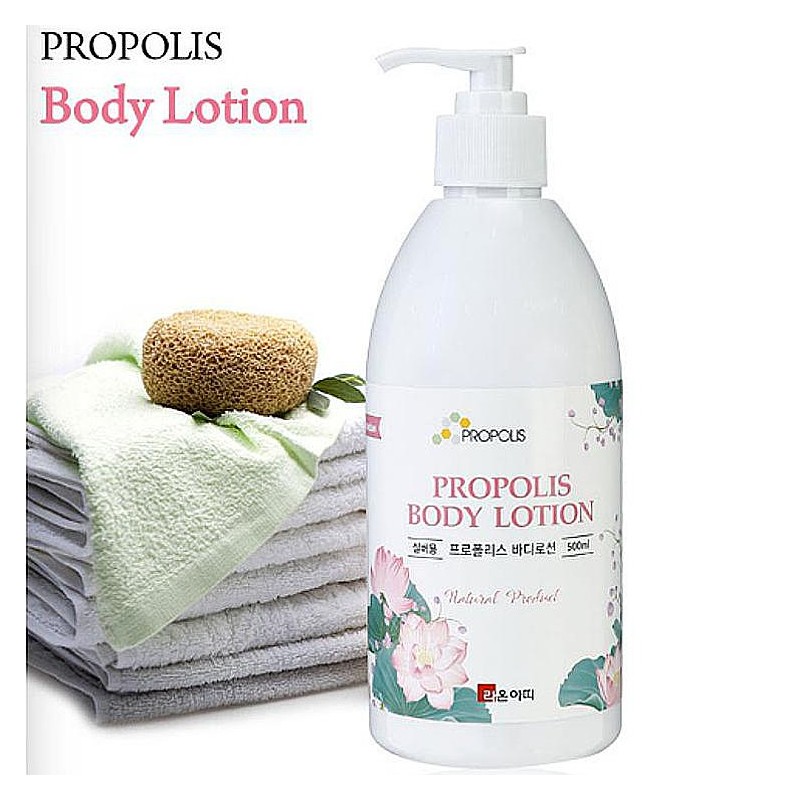샵프리C High Moisture Body Lotion for Seniors - Propolis, Made