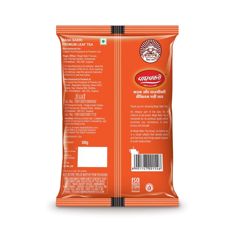 Wagh Bakri Leaf Tea Poly Pack 500GM