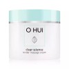 O Hui [오휘] 오휘 클리어 사이언스 텐더 마사지 크림 230ml