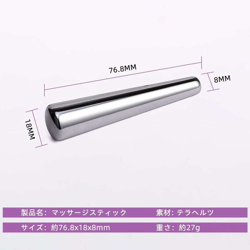 Face Pointer, Terahertz, Foot Point Massage, Face Pointer, Similar Product,