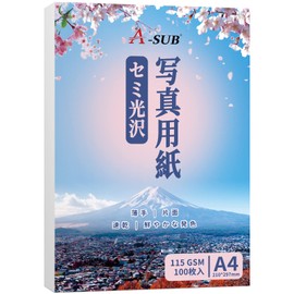 A-SUB Inkjet Semi-Gloss Photo Paper, A4 Semi-Gloss Photo Paper, 100 Sheets, 0.15mm, Single Sided Printing, Compatible with Inkjet Printers