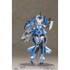 Kotobukiya Frame Arms Girl: Stylet XF-3 (Plastic Model Kit)