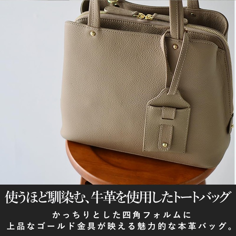 VITAFELICE vinb-l16045 Women's Genuine Cowhide Leather 2-Way Square Handbag, gray