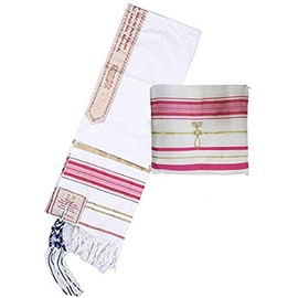 Ryoma New Convenant Messianic Tallit 72"x22" Prayer Shawl with Matching bag, Pink, 72"x22"