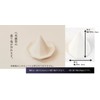 MOA feteli (moafetexi) Salt Set for Good Luck Eight Minute