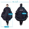 Jian Rain Poncho with Sleeves, 7 Colors, 3XL, Ideal for