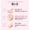 Elepure Bright Body Scrub, 10.6 oz (300 g), Cream, Scrub,