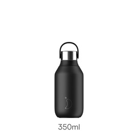 Chilly's Series 2 Water Bottle - Stainless Steel Thermal Bottles with Double Wall Vacuum, Soft Collar & Carry Loop - Abyss Black, 350ml