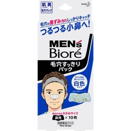 Biore Pore Cleanser Pack for Men, White Type, 10 Sheets / 남성용 비오레 포어 클렌저 팩, 화이트 타입, 10매
