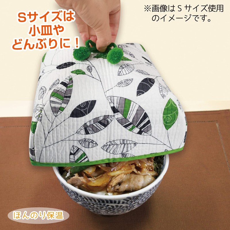 FIN-984 NUKUMARU HOOD COVERS S M SET