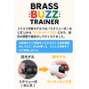 Brass Buzz Trainer for Horn Mouthpiece Practice [2025 New Model]