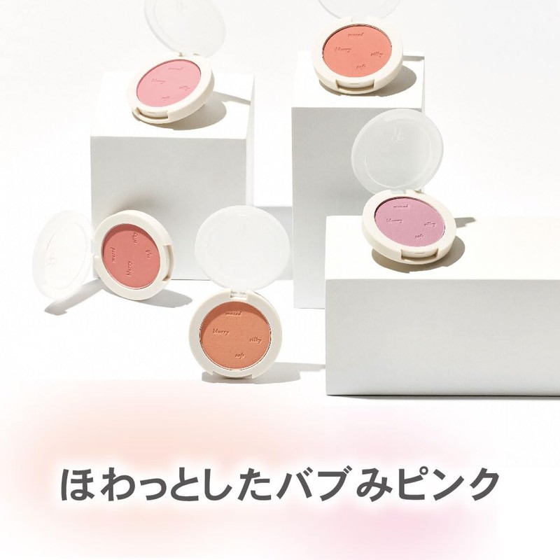 oenir 02 Salty Powder Cheek, Muted Blusher, 0.2 oz (5