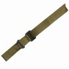 Condor Elite RBS-003 Rigger's Belt TAN, S - M 24-32
