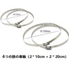 Security Camera, Pole, Mounting Hardware, Bracket, Stand, Housing, No Screws,