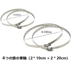 Security Camera, Pole, Mounting Hardware, Bracket, Stand, Housing, No Screws, No Screws, Surveillance Camera, Dummy, Housing, Bracket, Cylindrical, Outdoor, Includes 4 Stainless Steel Bands (1 pcs)