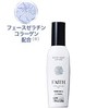 Face Lamella Veil EX Moist Keep Lotion, 4.2 fl oz