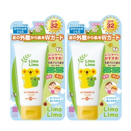 Rimomo Outdoor UV Set of 2 SPF32 PA+++ 1.8 oz (50 g) (Made in Japan) Kids/Sunscreen Gel